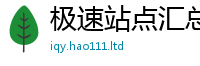 2025精准资料大全免费任2025新奥天天开好彩开奖结果